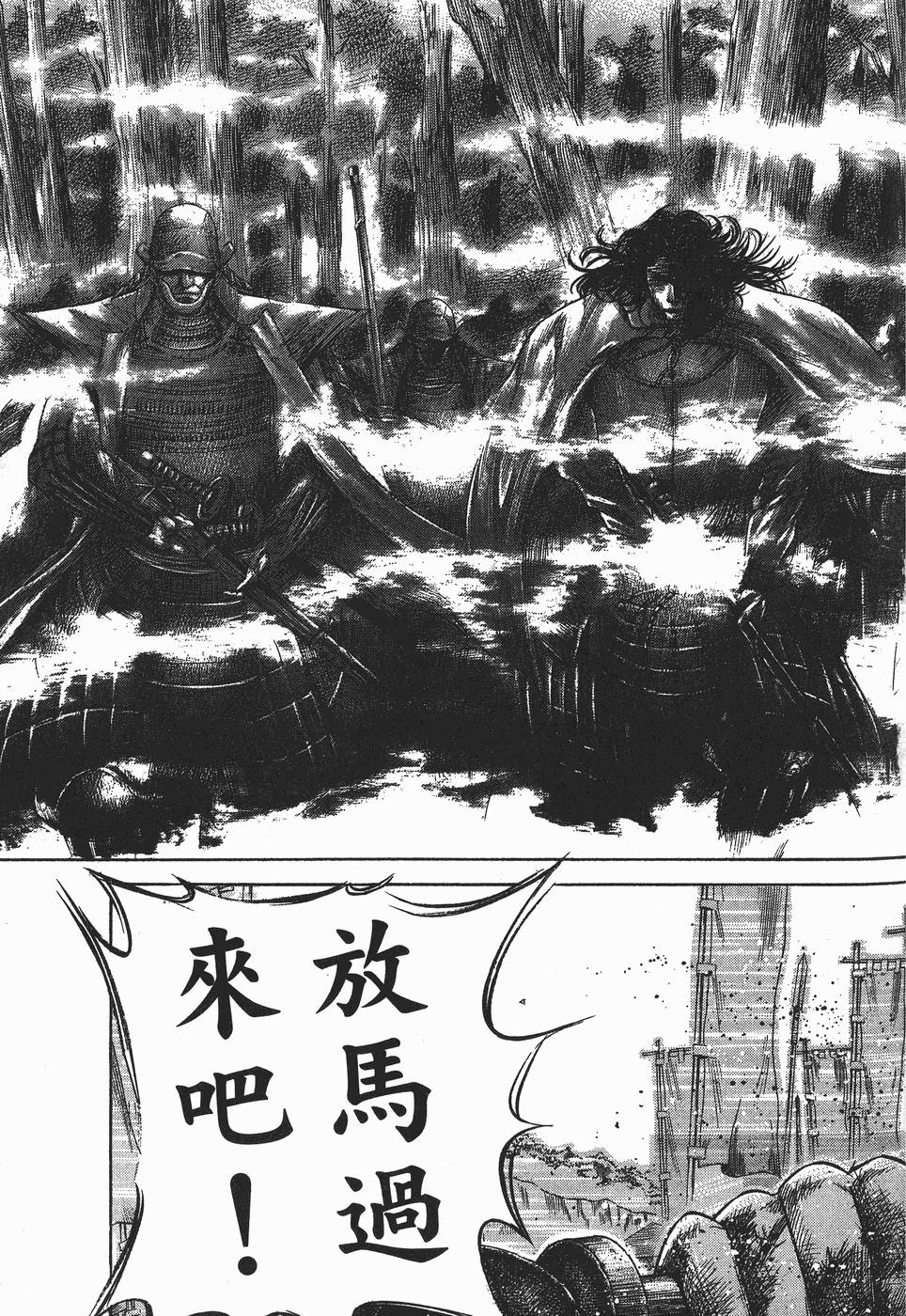 第206页
