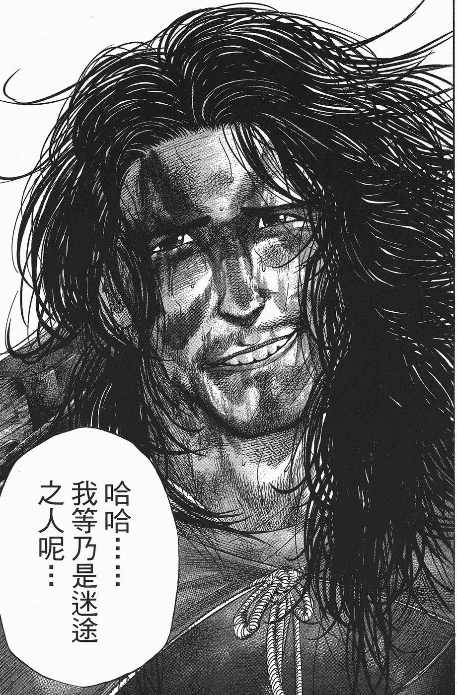 第208页