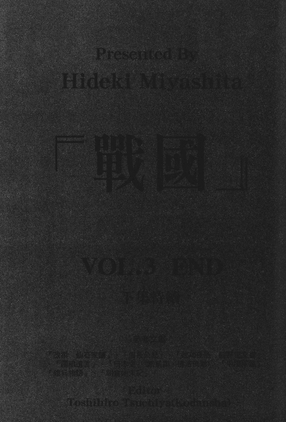 第210页