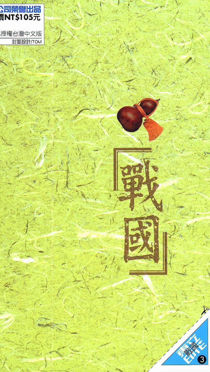 第216页