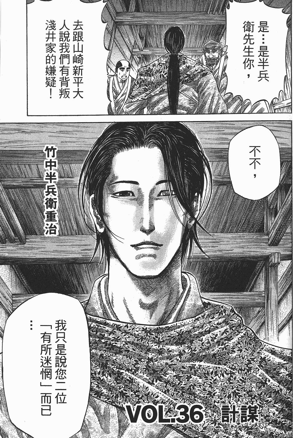 第124页