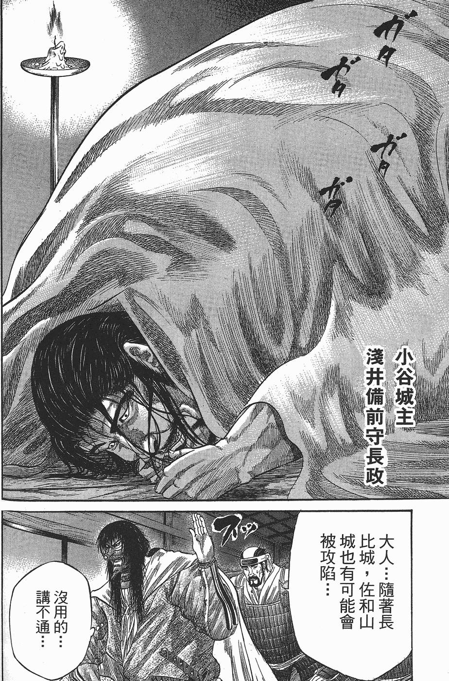 第151页