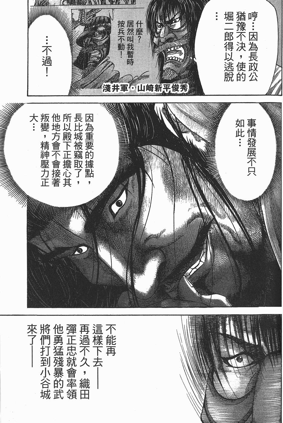 第152页