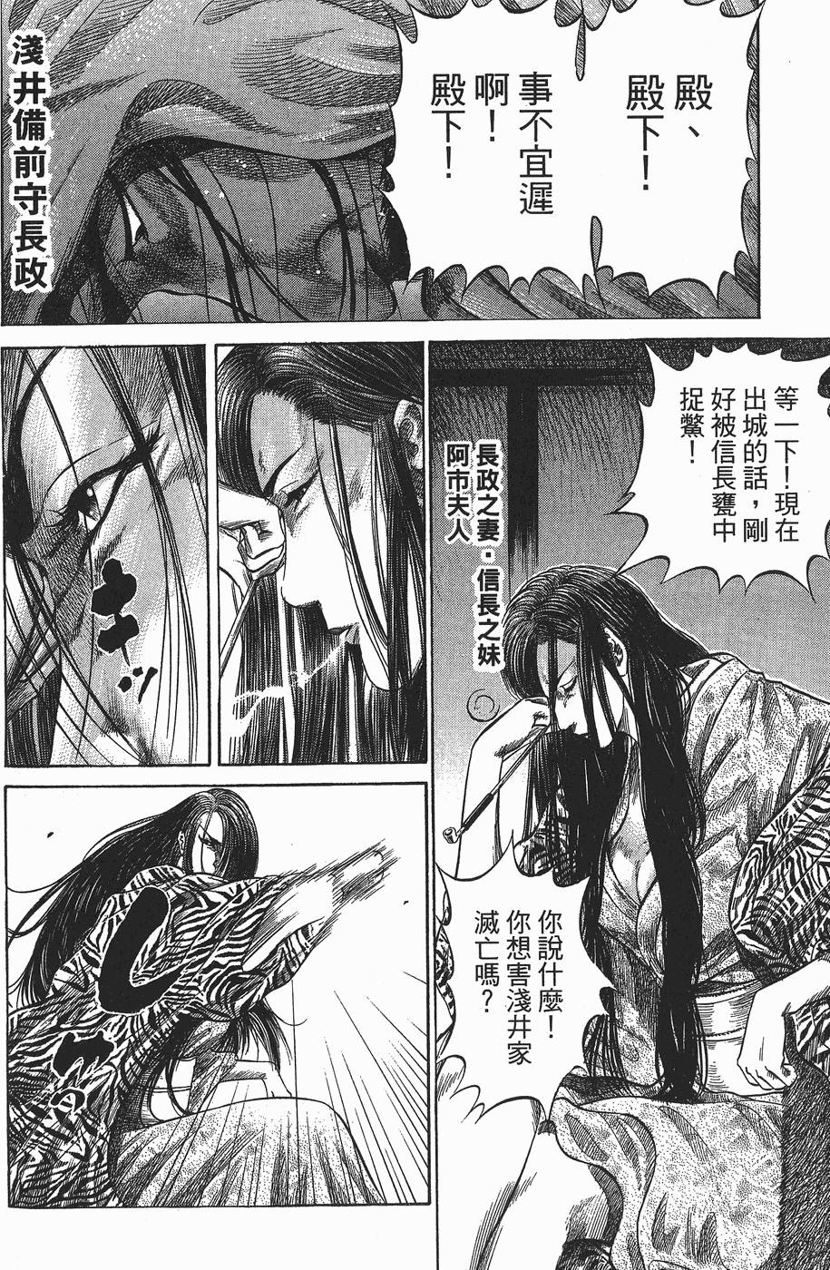 第171页