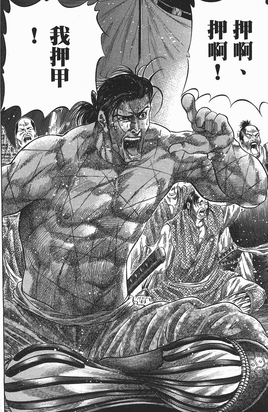 第175页