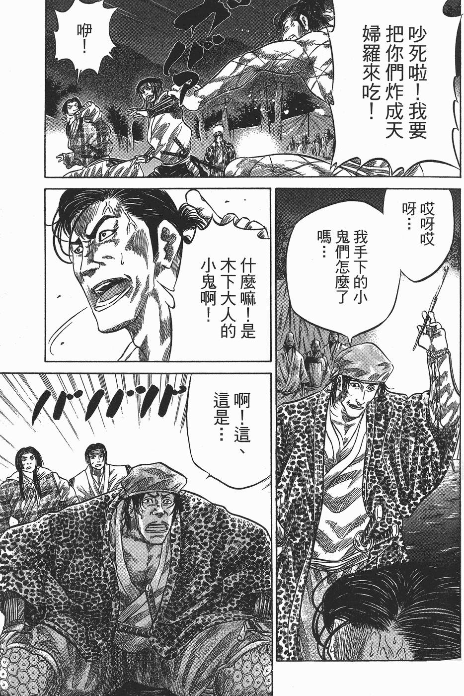 第178页