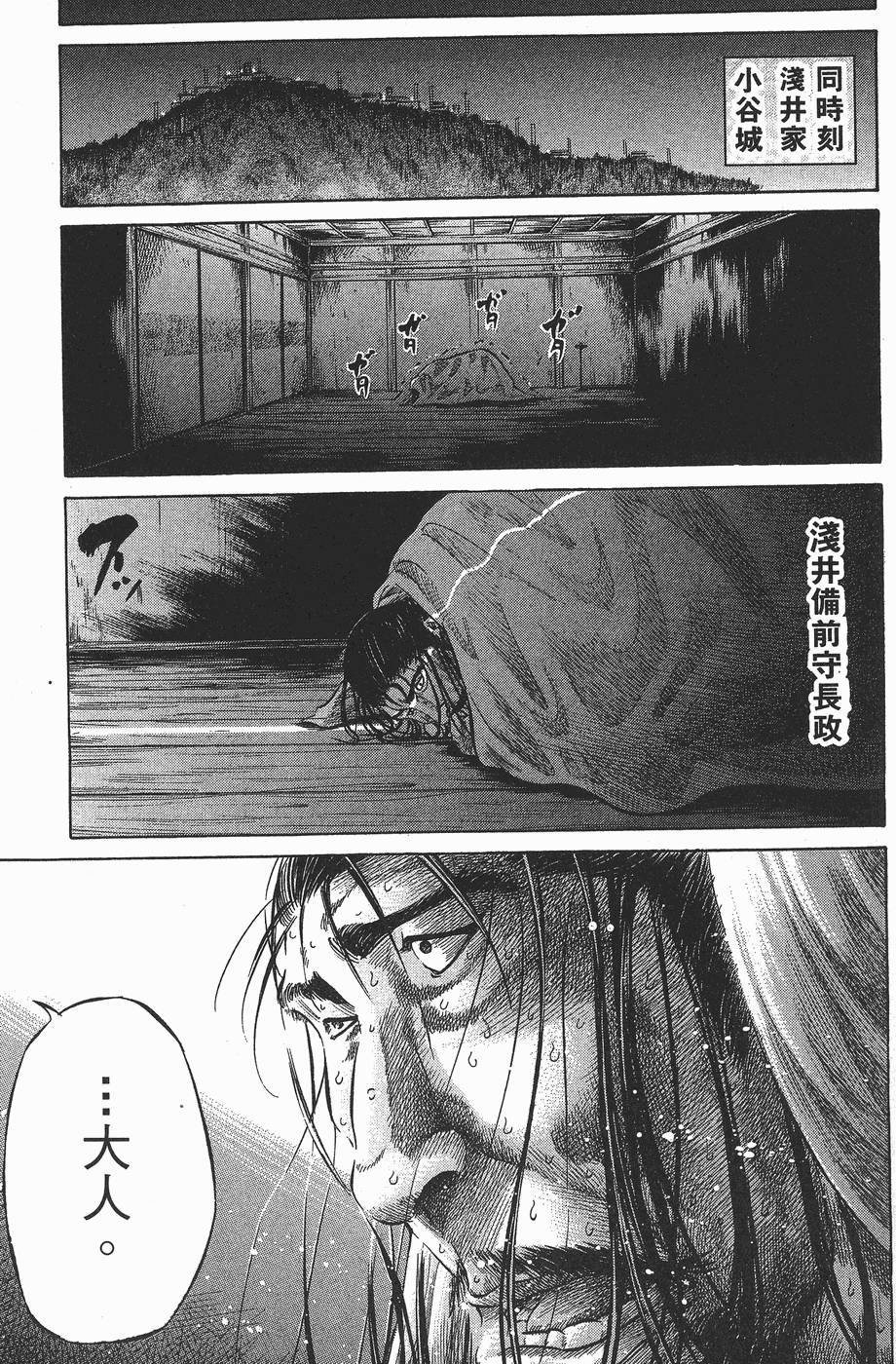 第190页