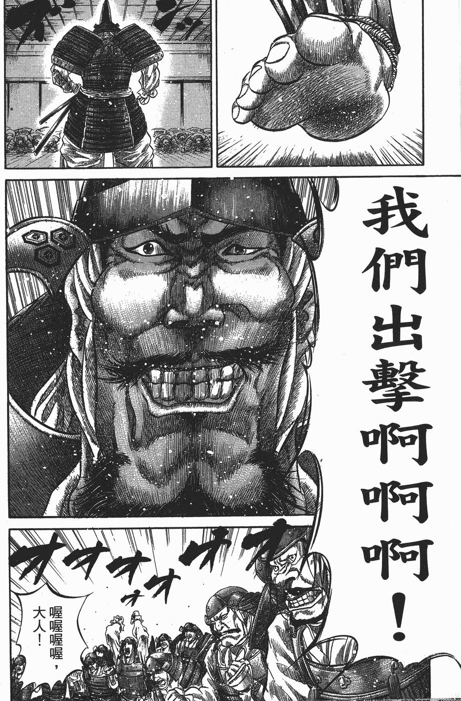 第199页