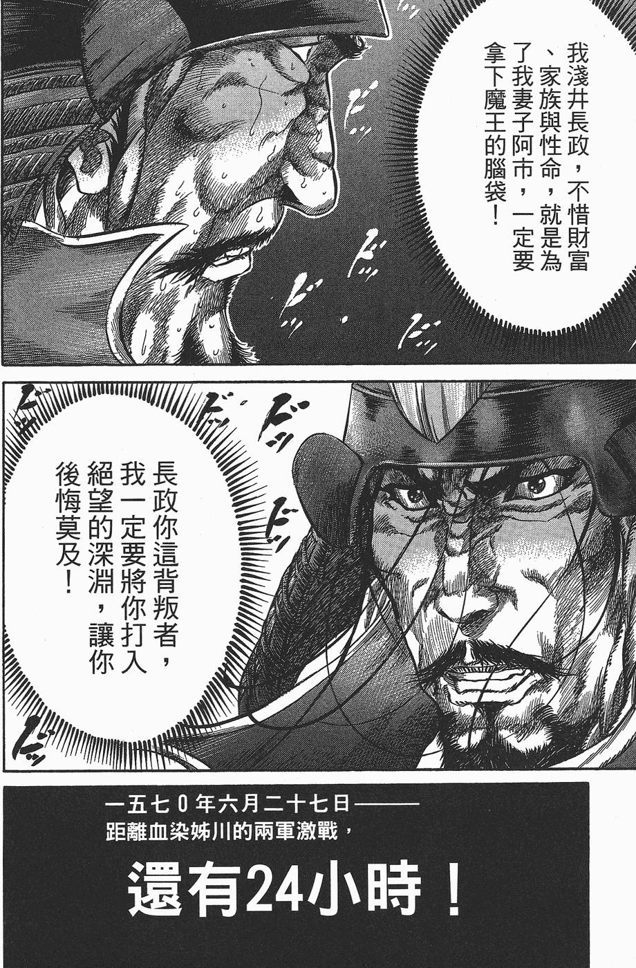 第205页