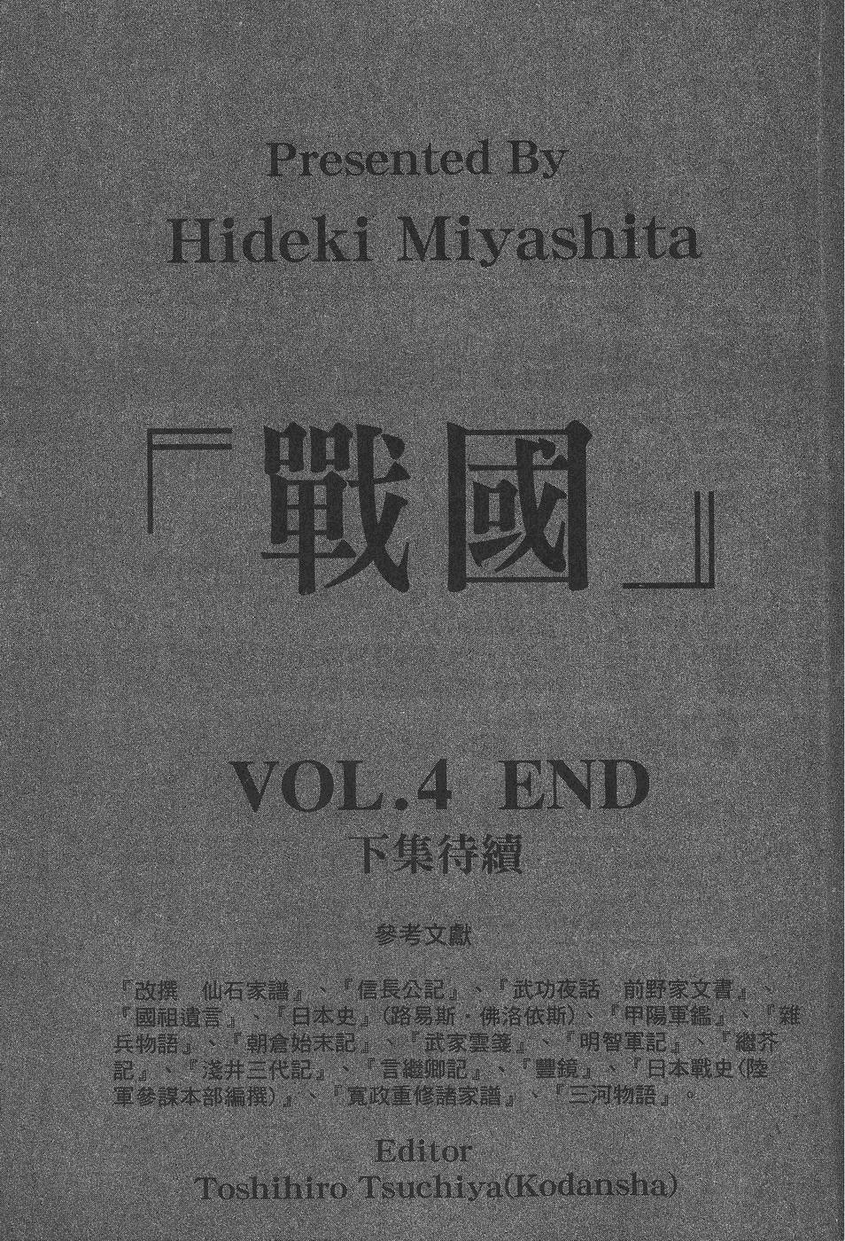 第206页