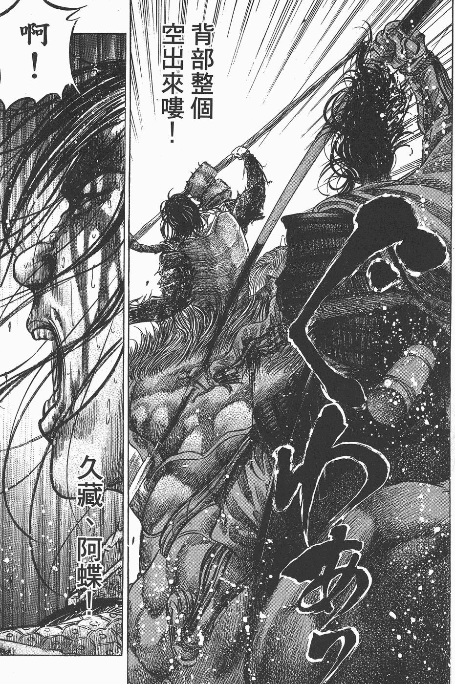 第152页