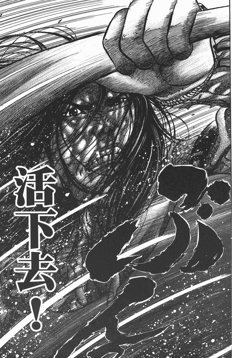 第158页