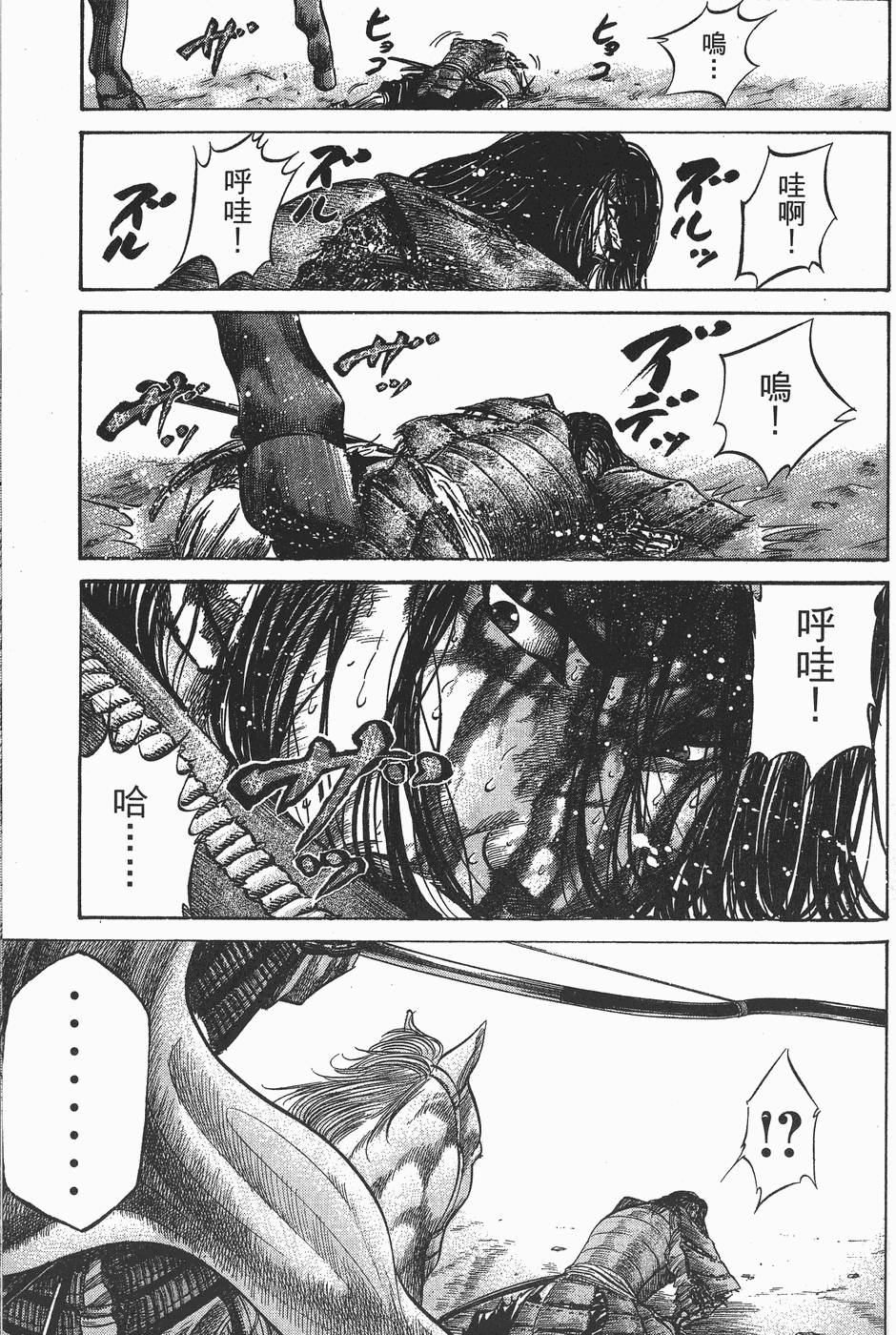 第162页