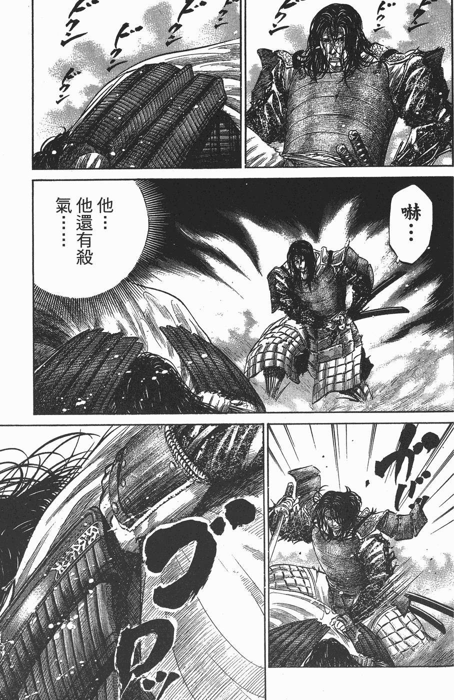 第166页