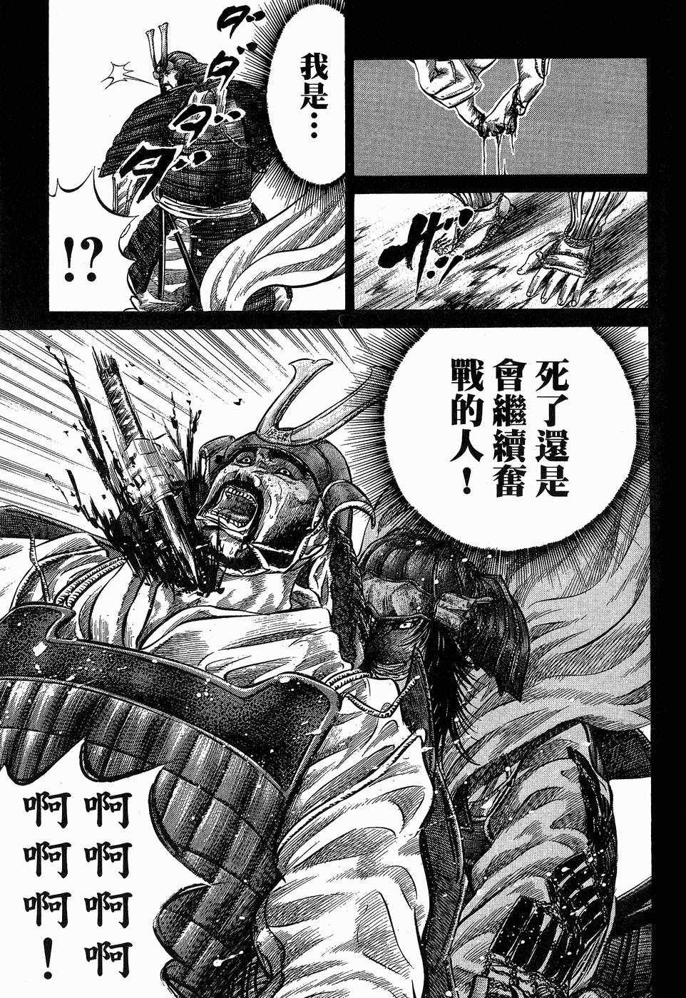 第176页