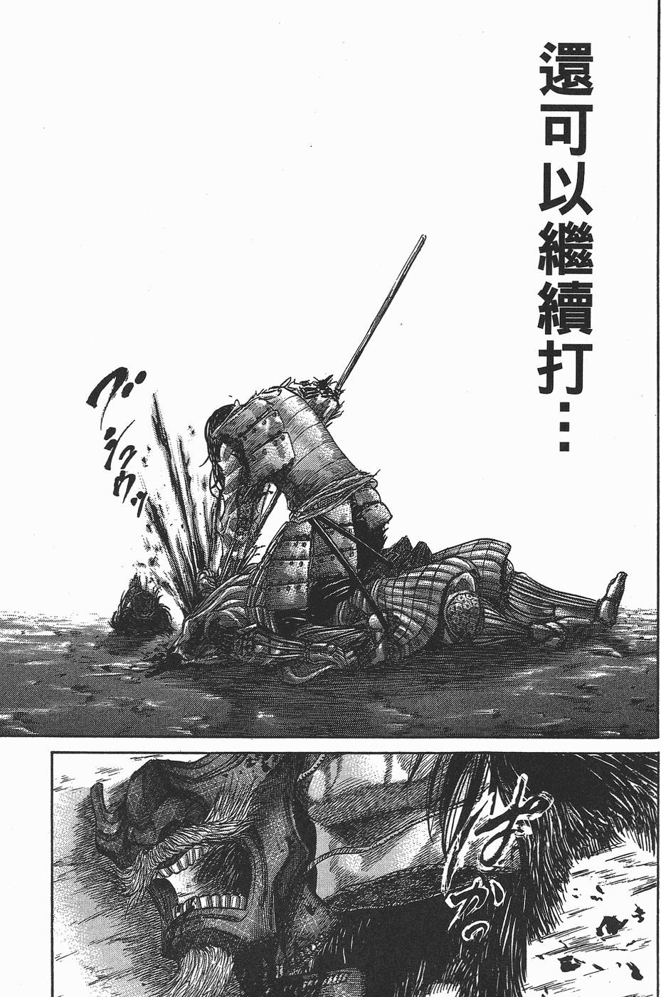 第178页