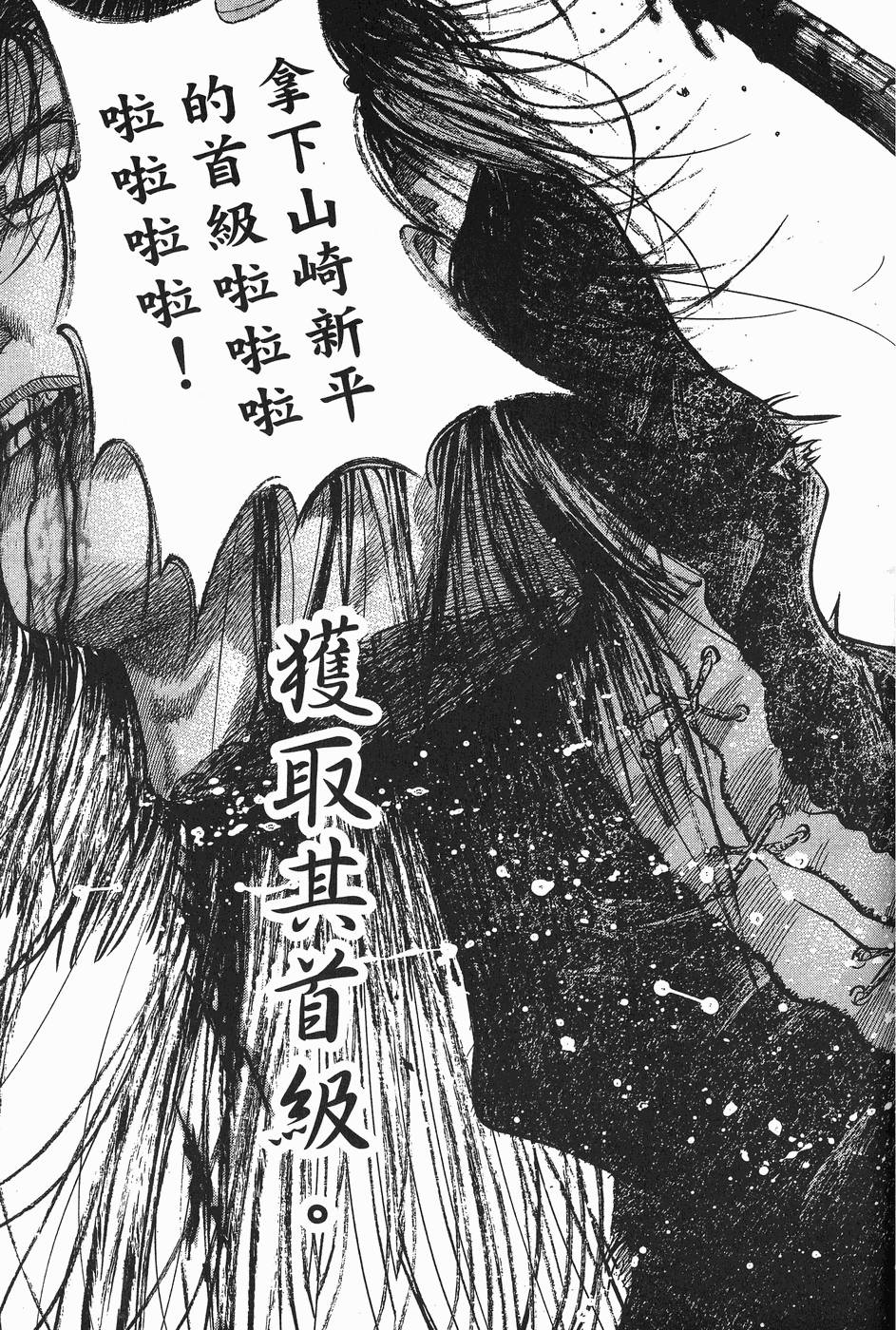 第182页