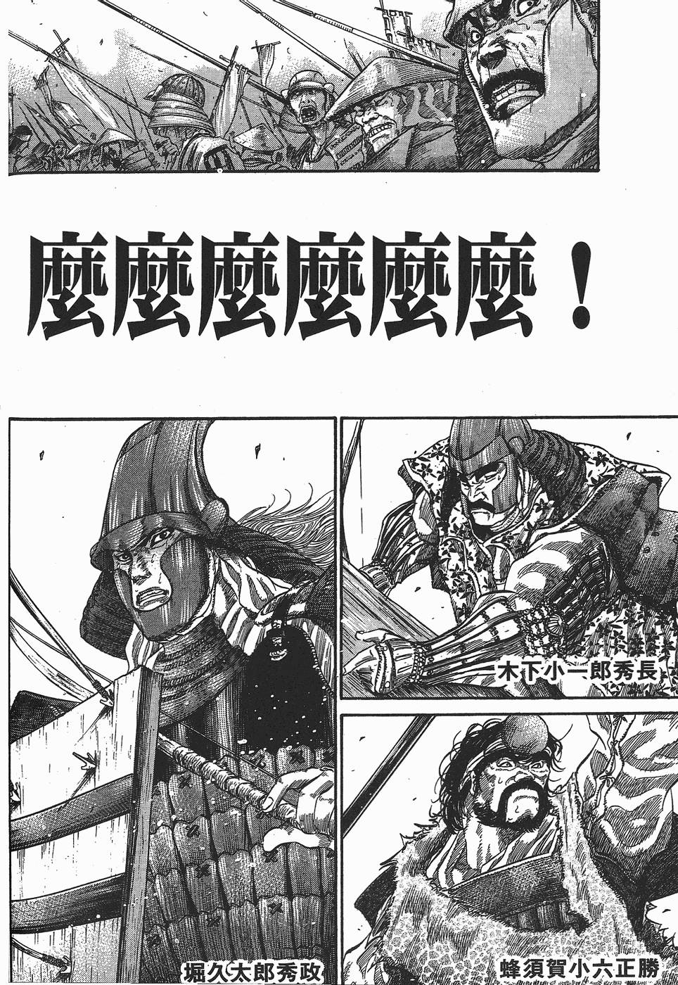 第183页