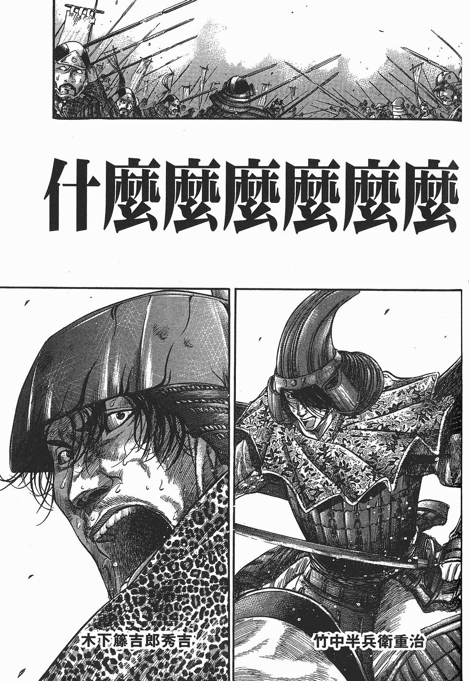 第184页