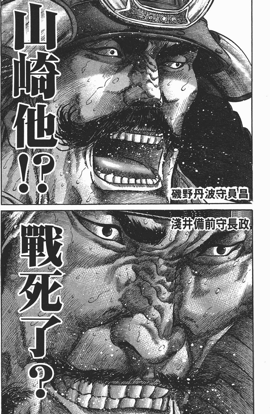 第185页