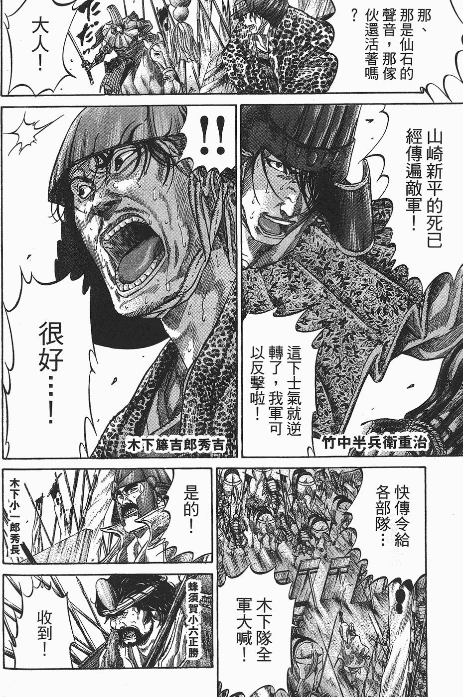 第187页