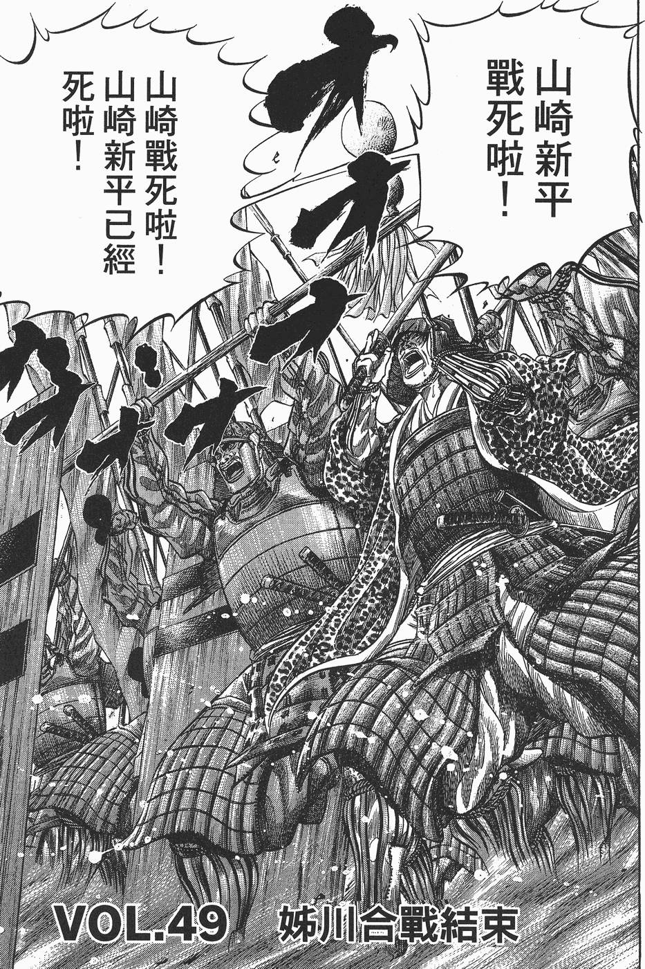 第188页