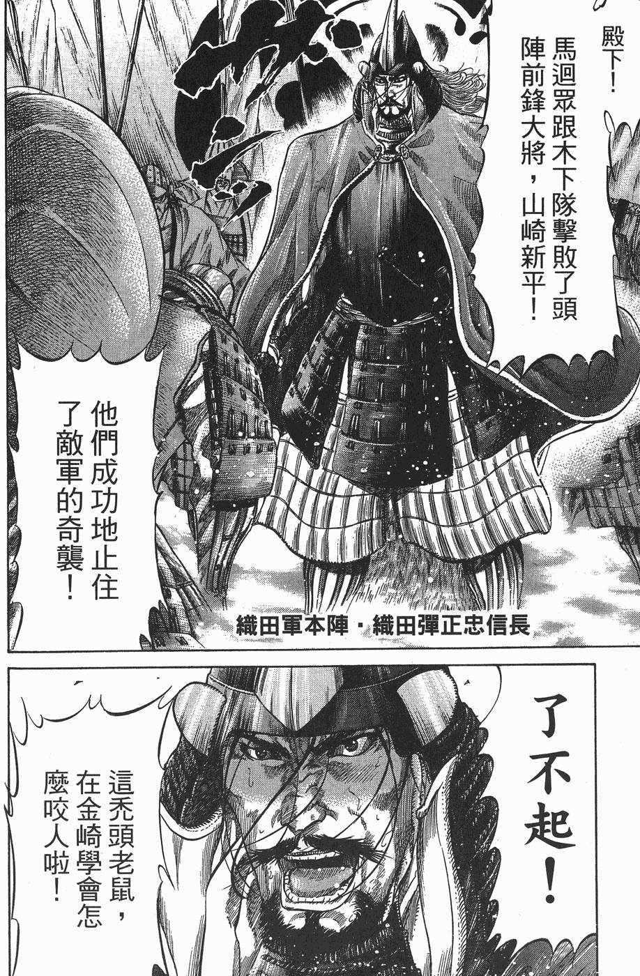 第189页