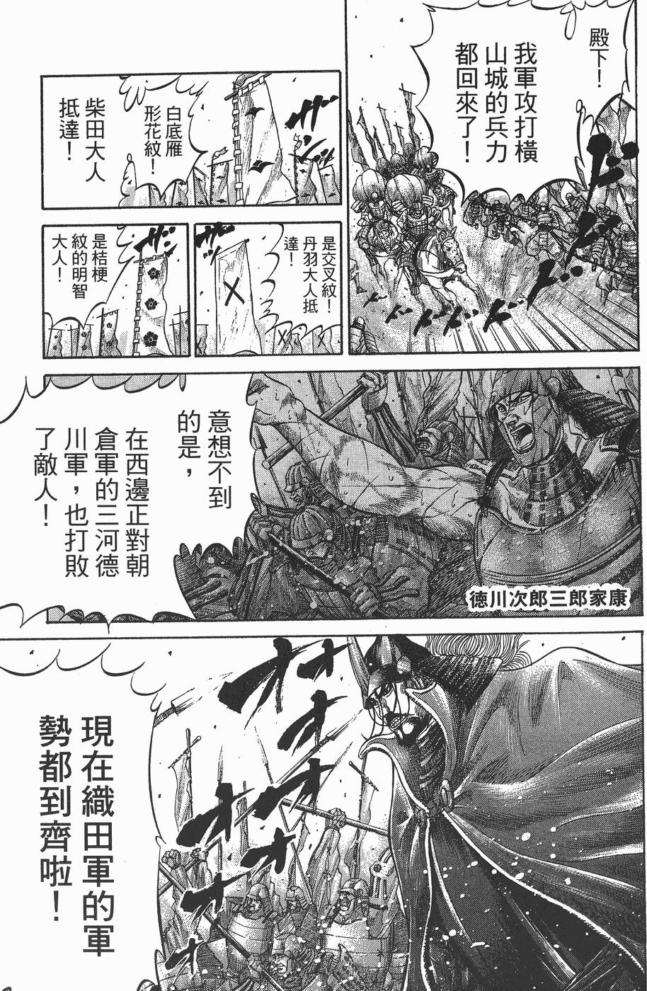 第190页