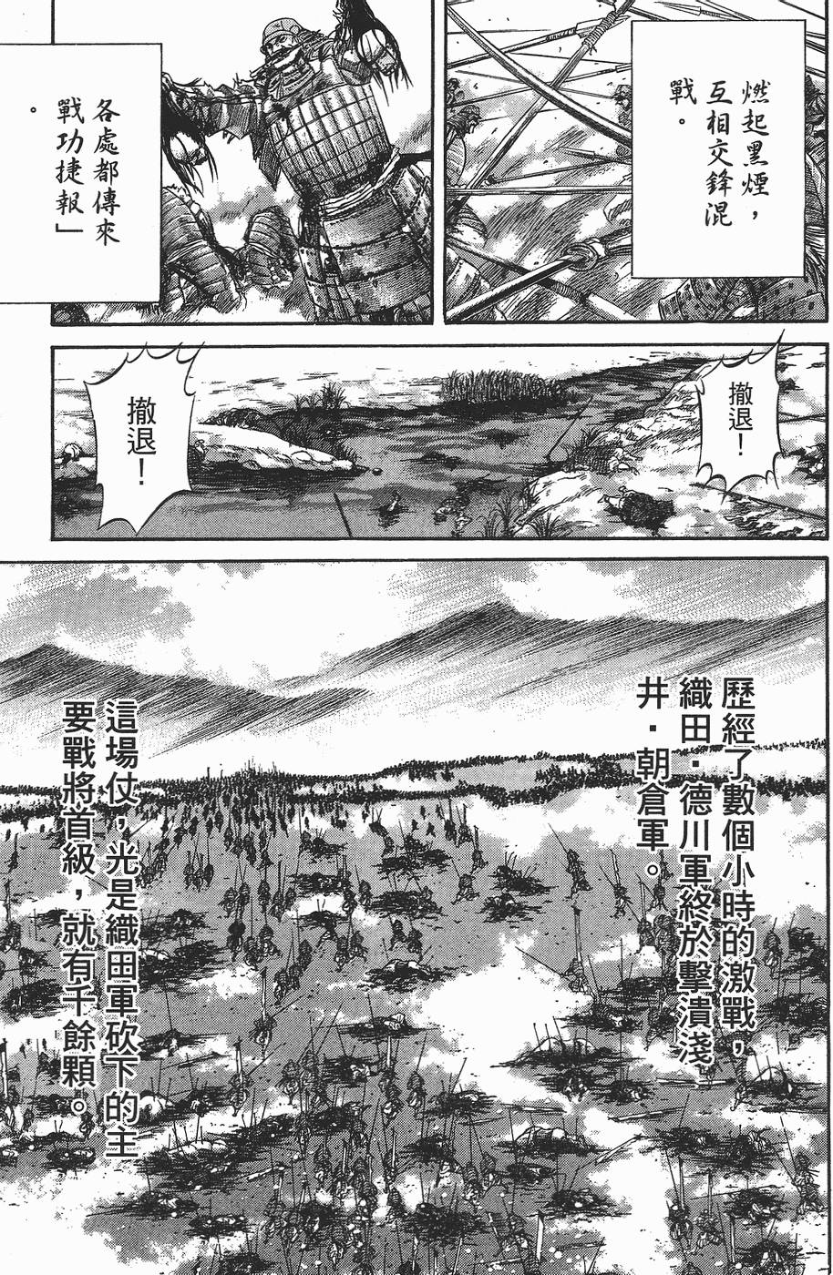 第192页