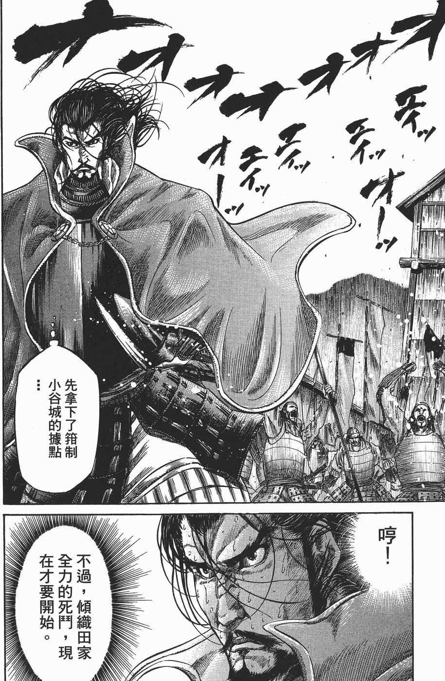 第195页