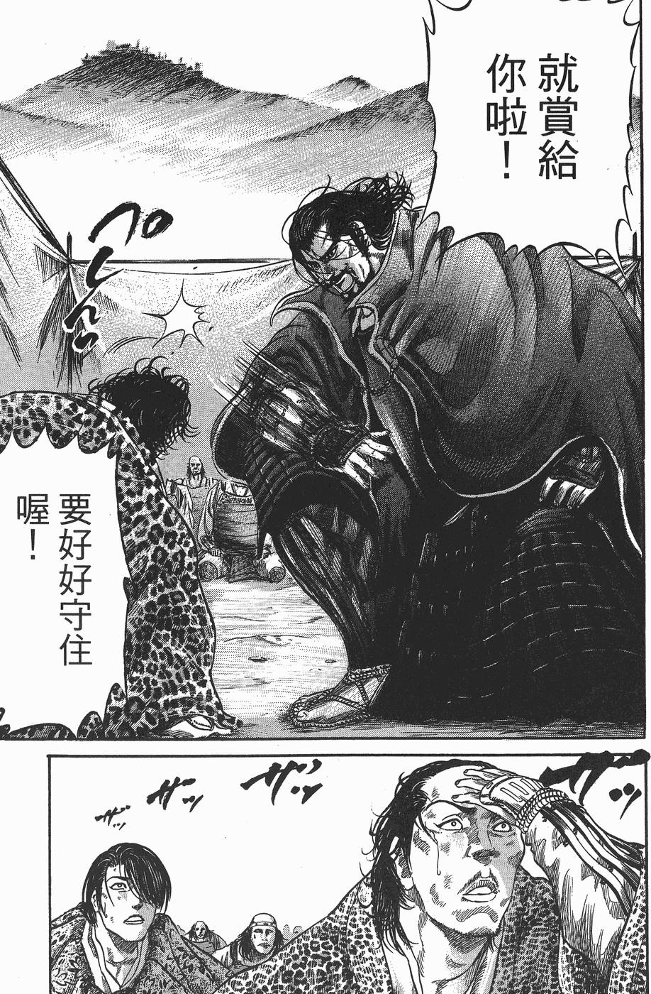 第198页