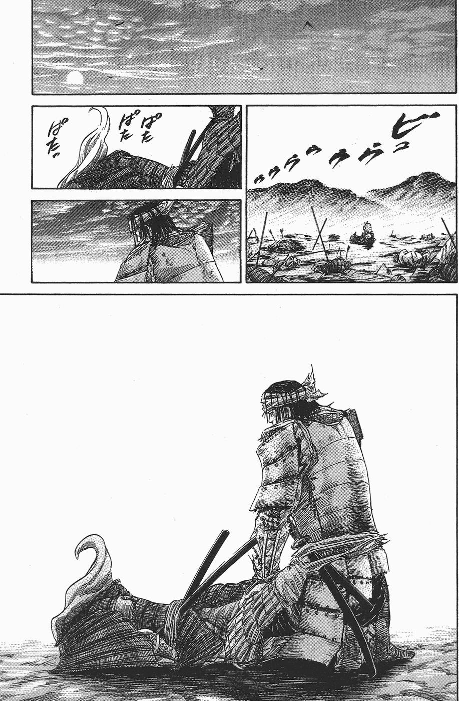第200页