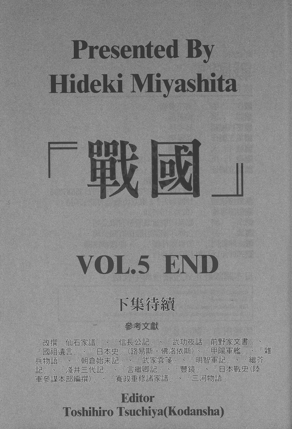 第206页
