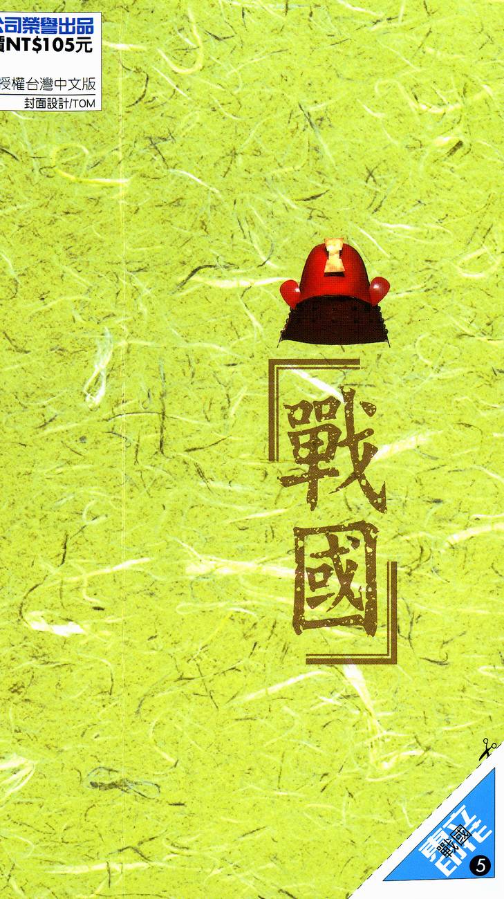 第208页