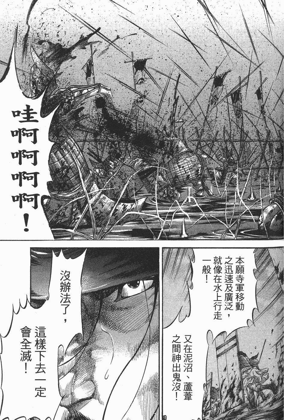 第122页