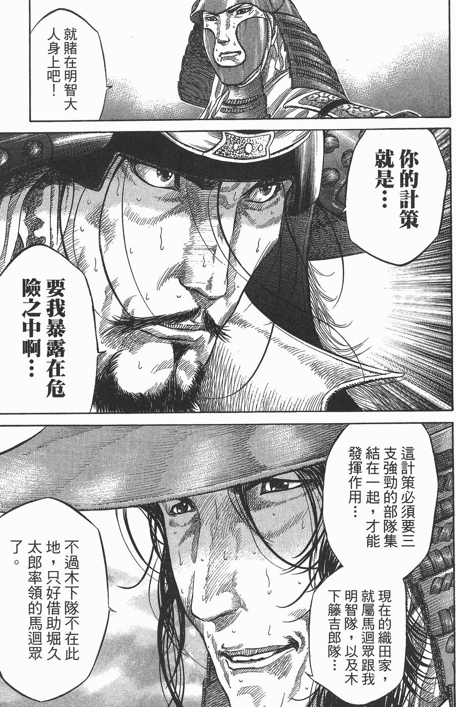 第140页