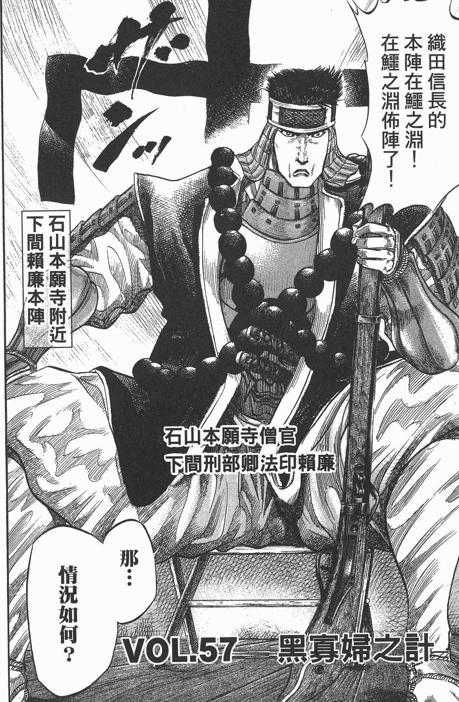 第145页