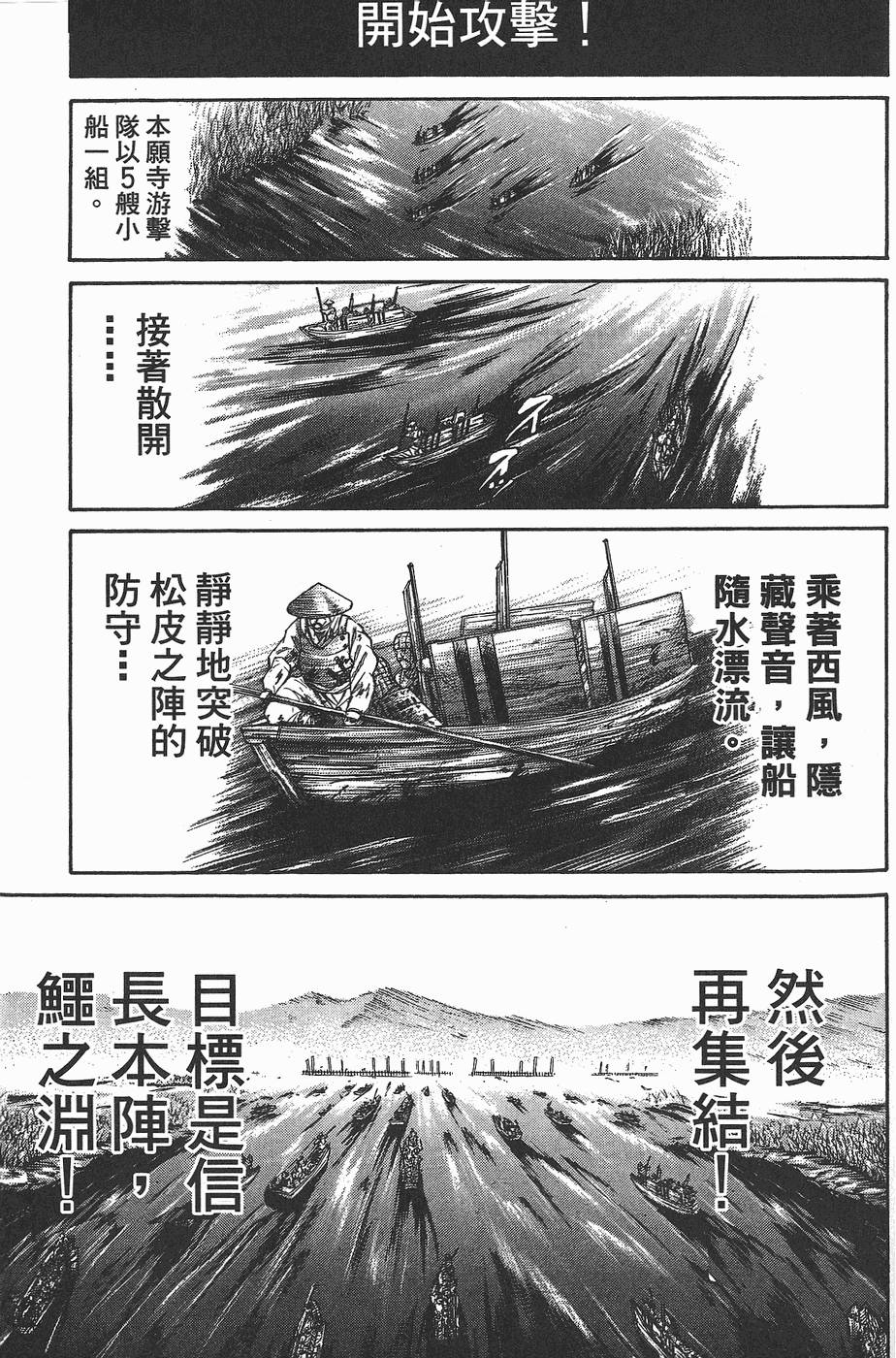 第148页