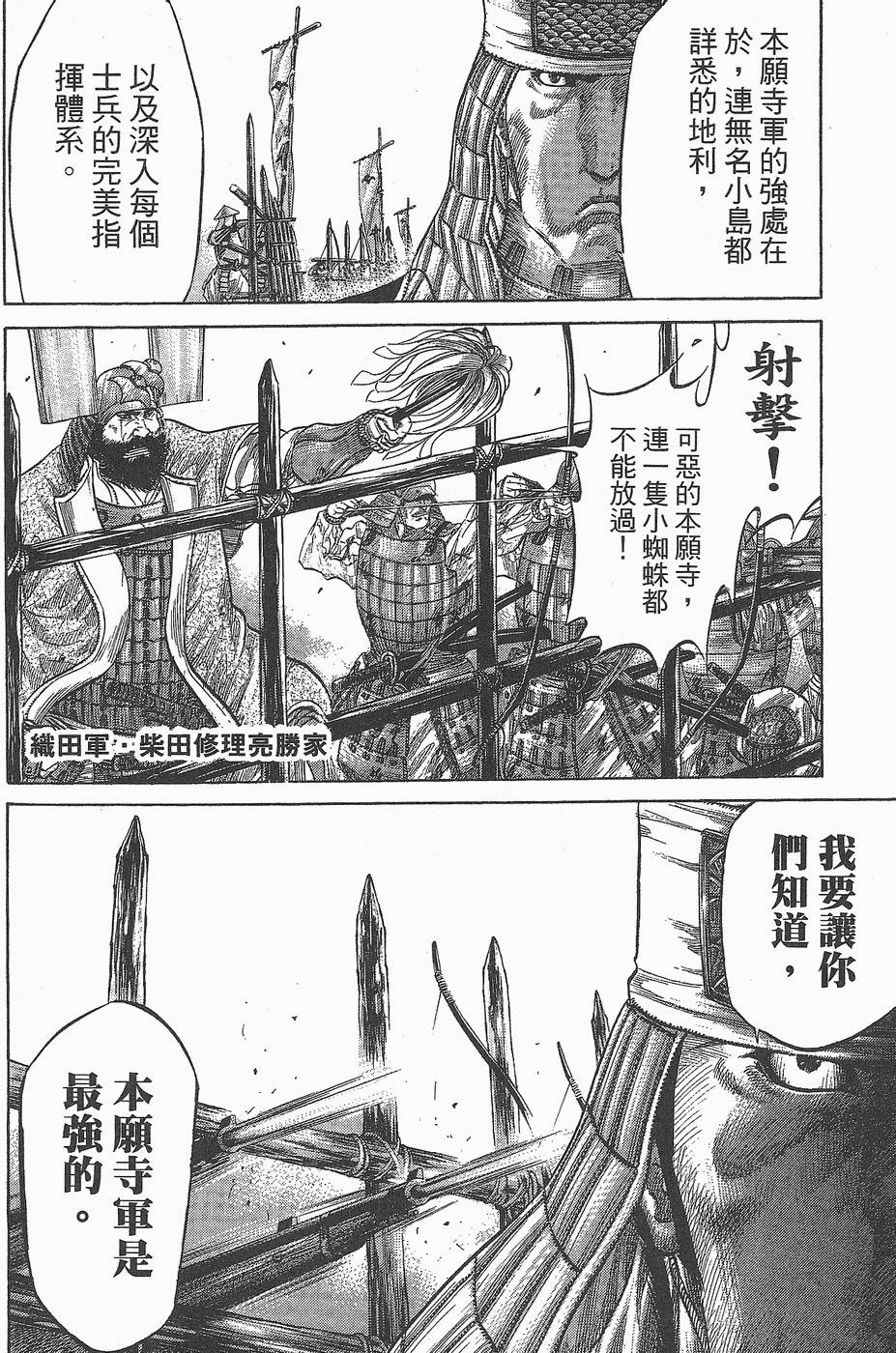 第149页