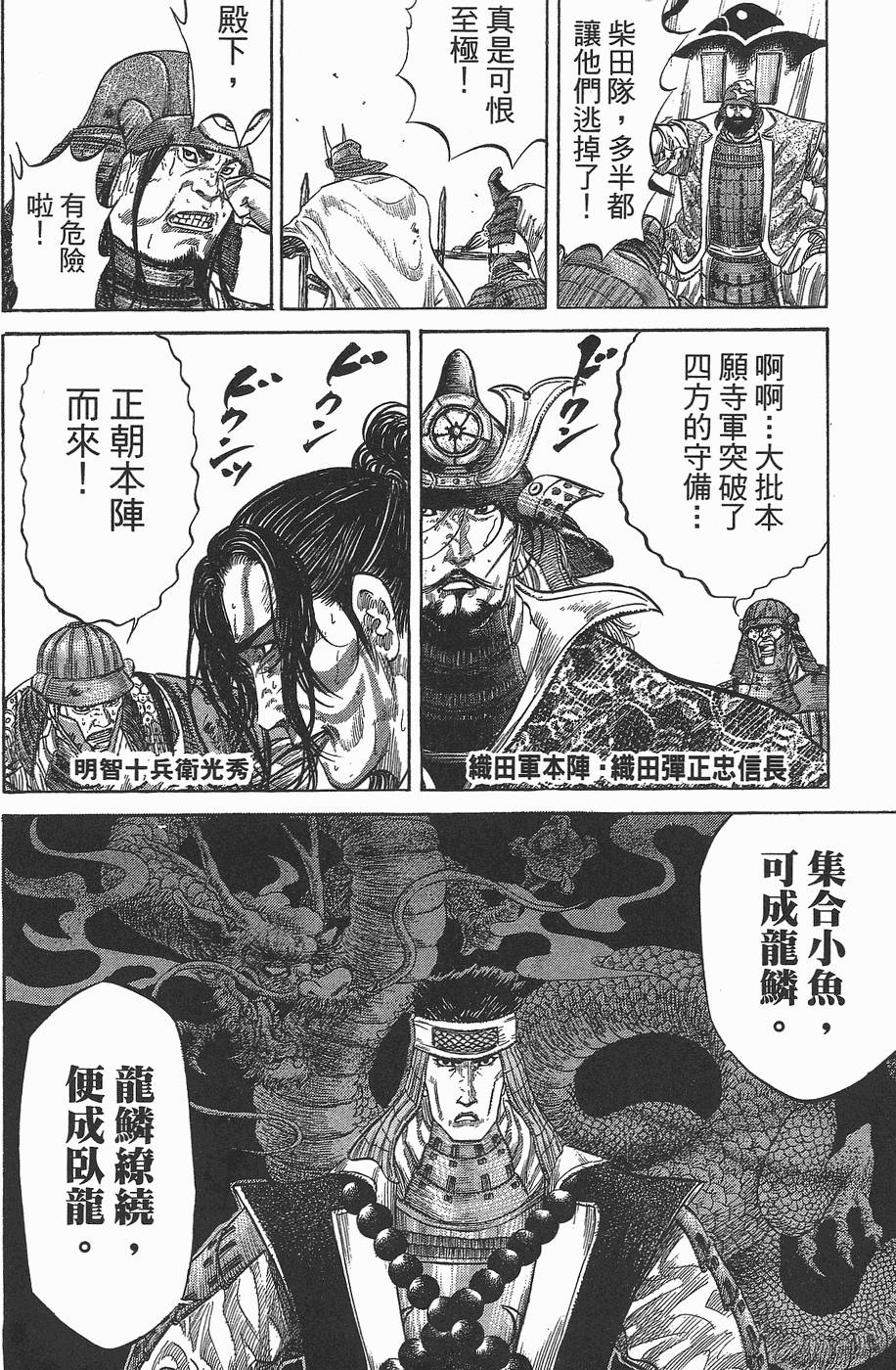 第151页