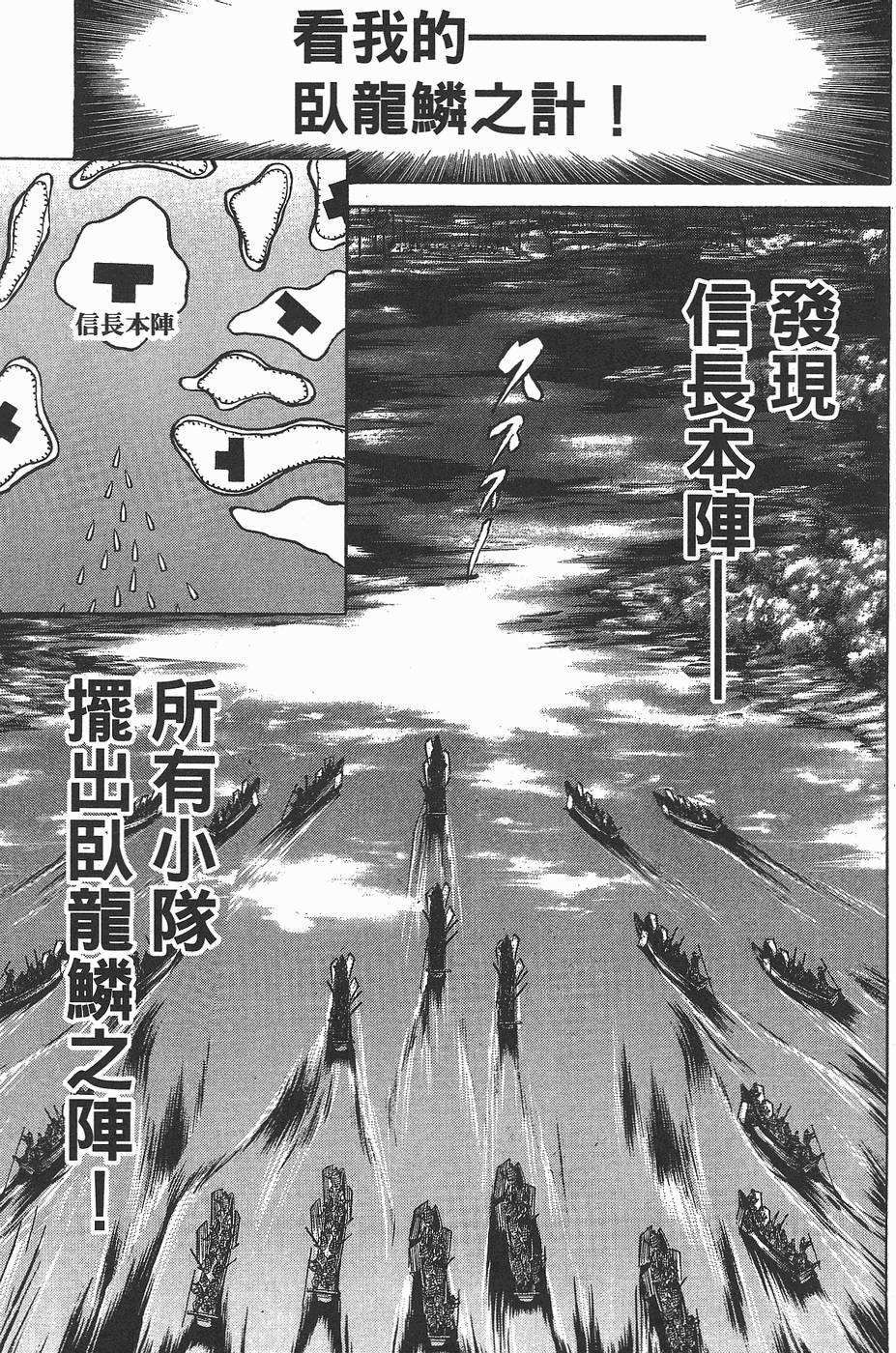 第152页