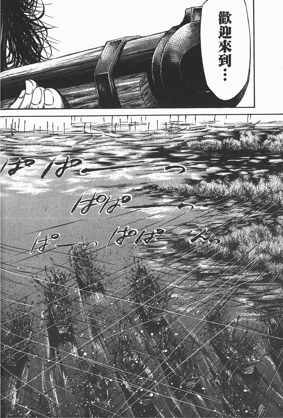 第157页