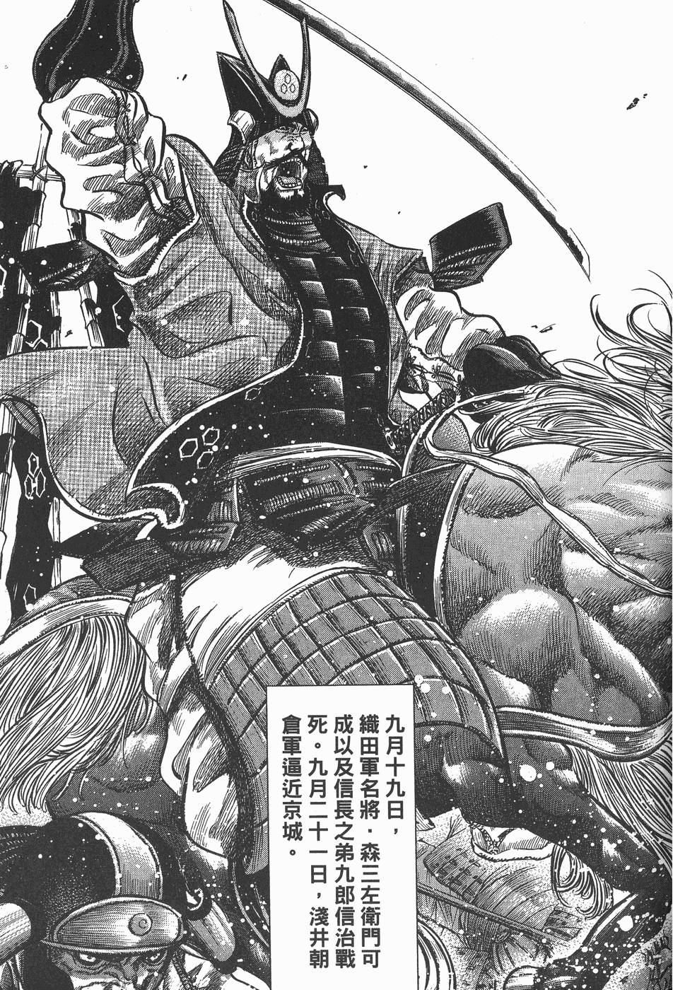 第166页
