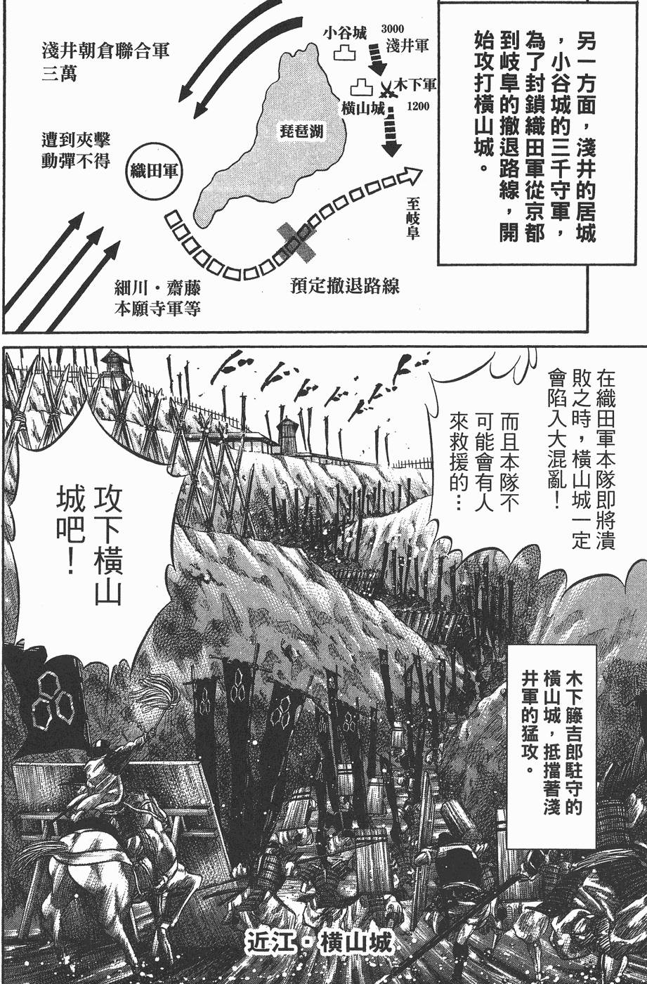第169页