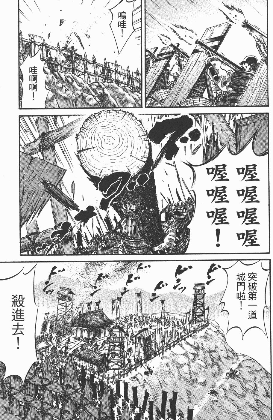 第170页