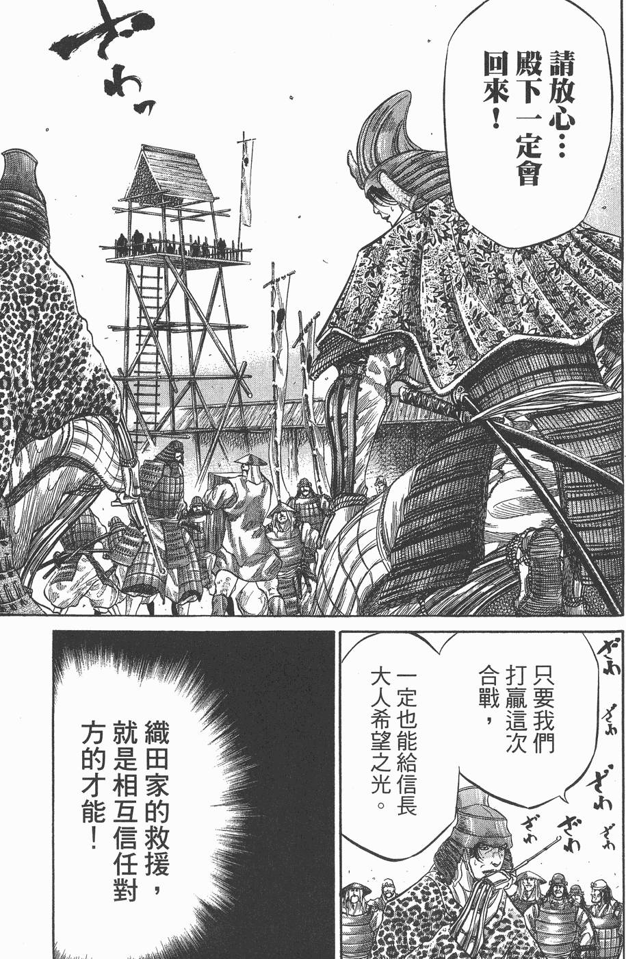 第174页
