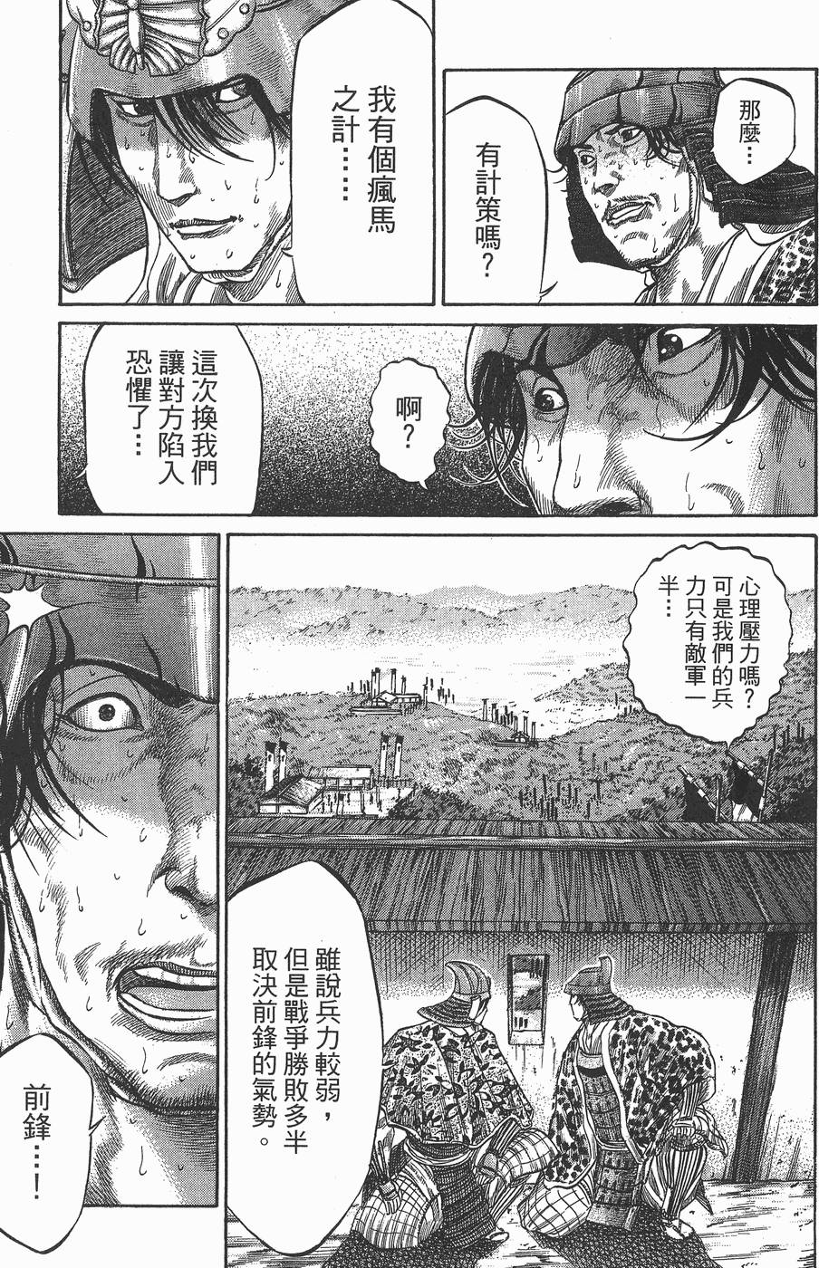 第176页