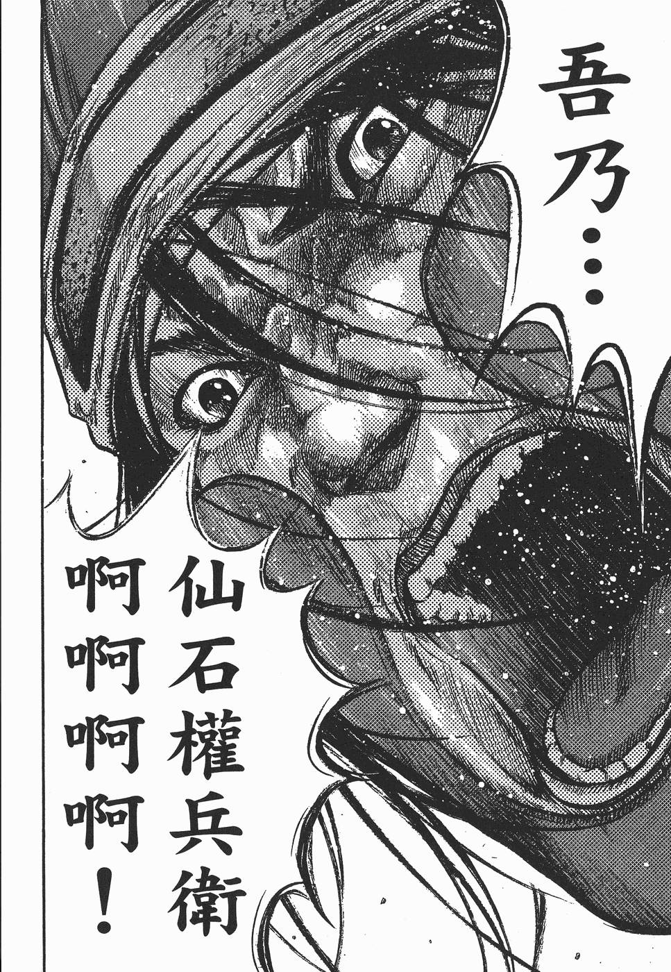 第183页