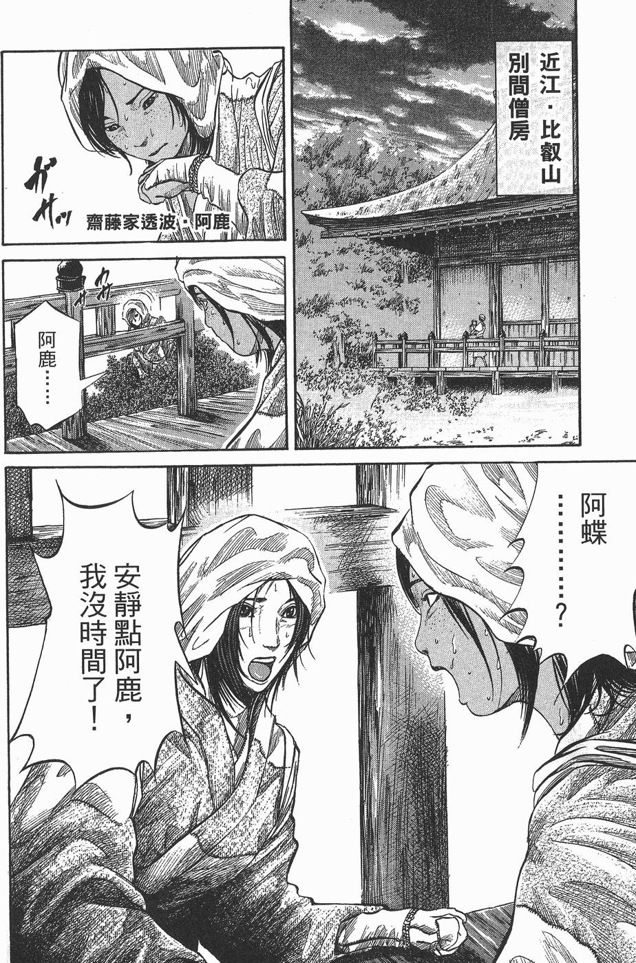 第187页