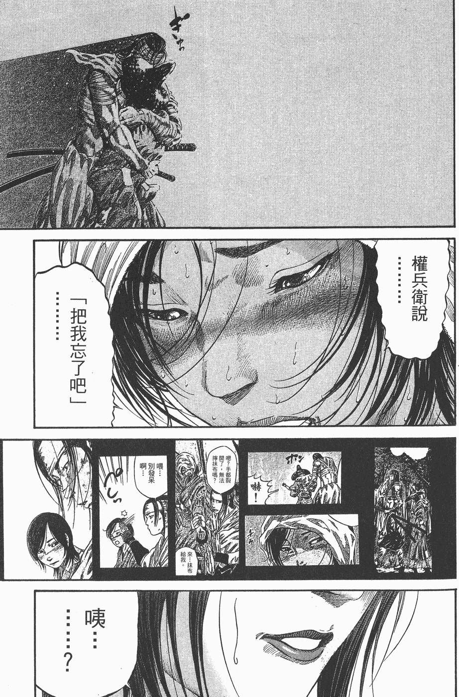 第190页